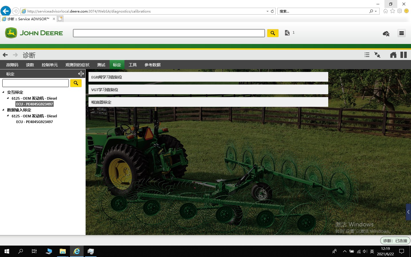 johndeere10-cal.jpg