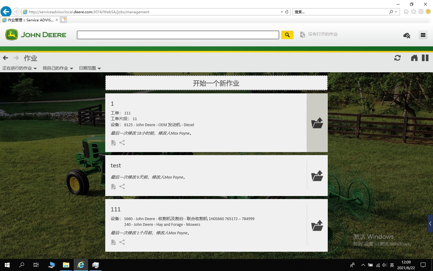 johndeere3-job.jpg