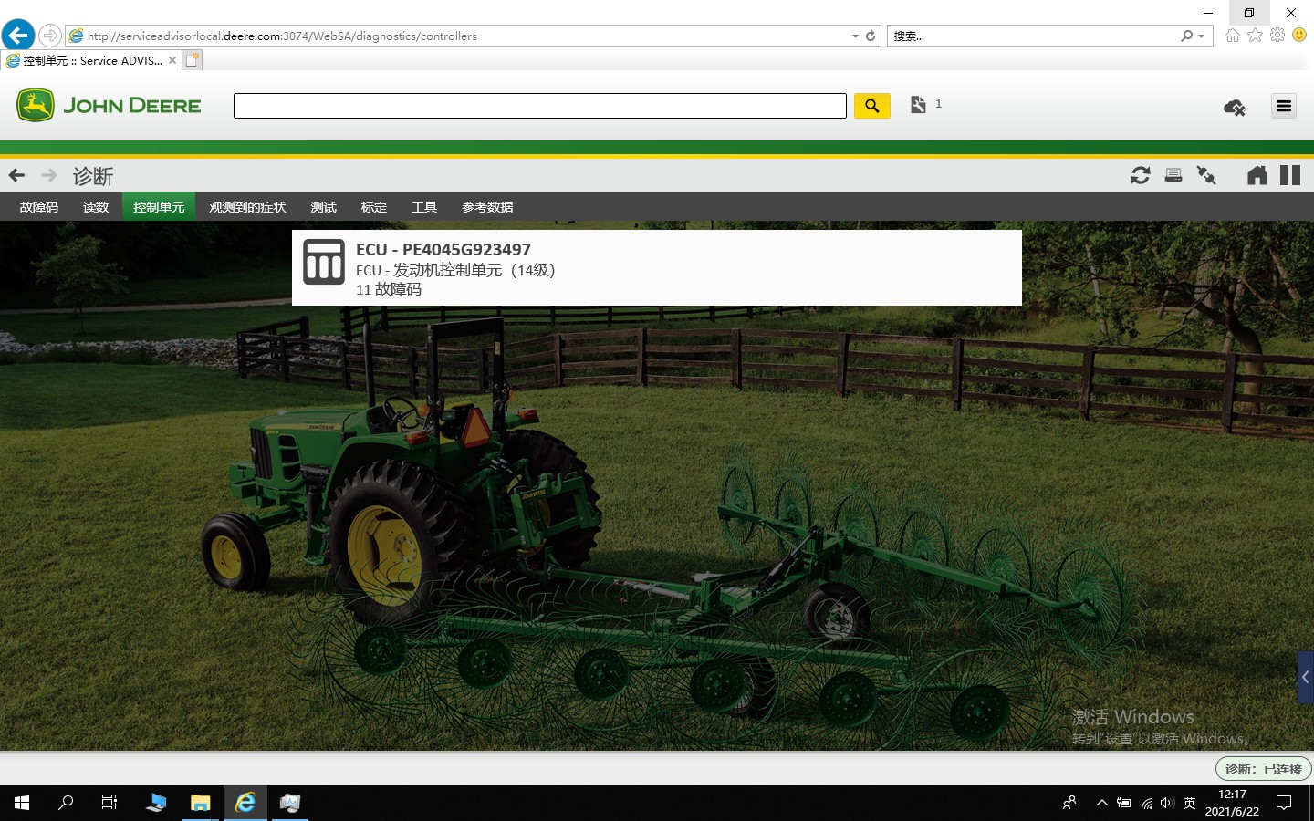 johndeere9-ecu.jpg