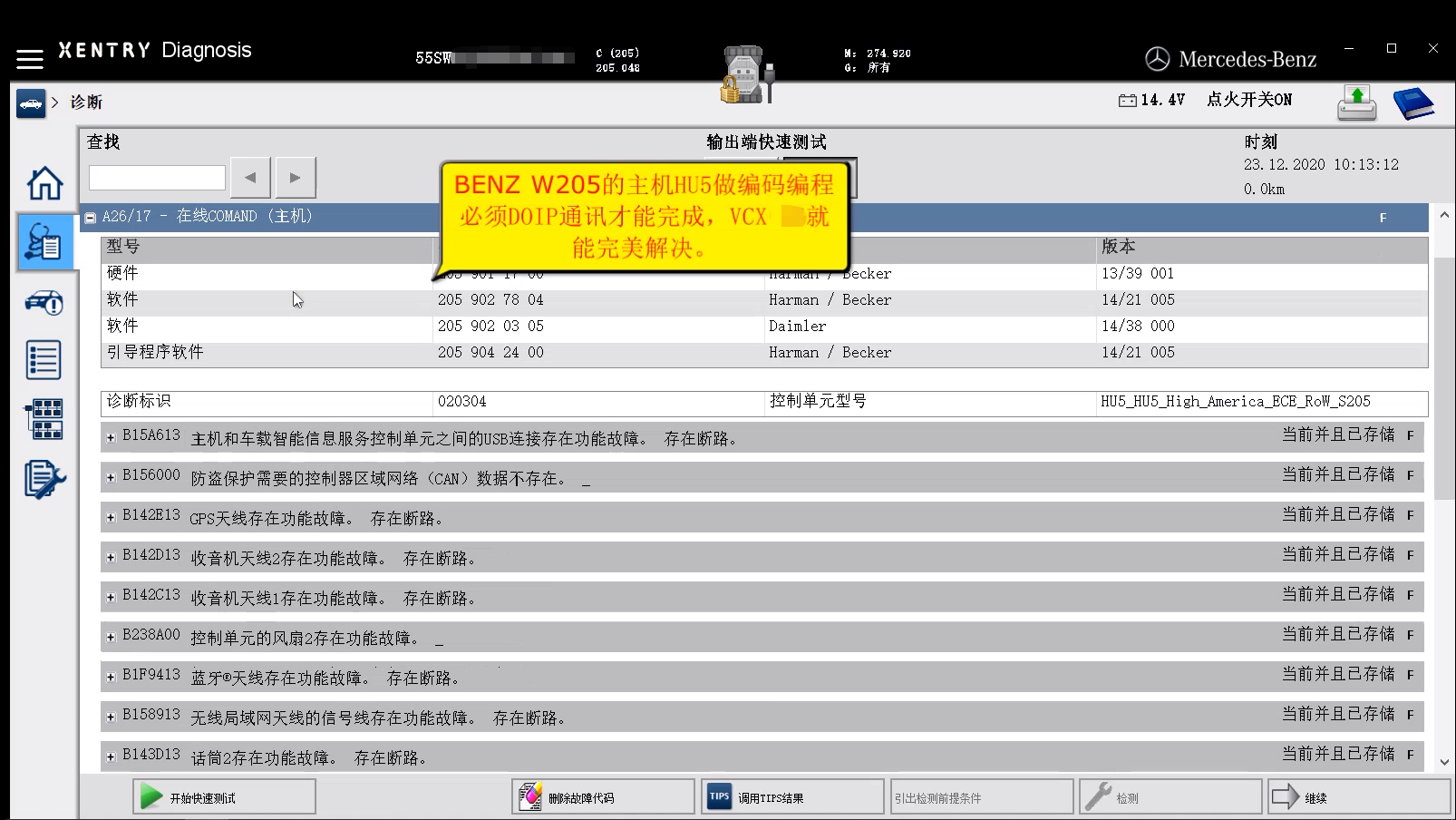 a26_17_hu5.png
