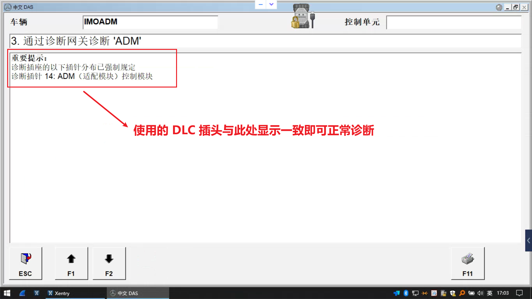om906-diag-3.png