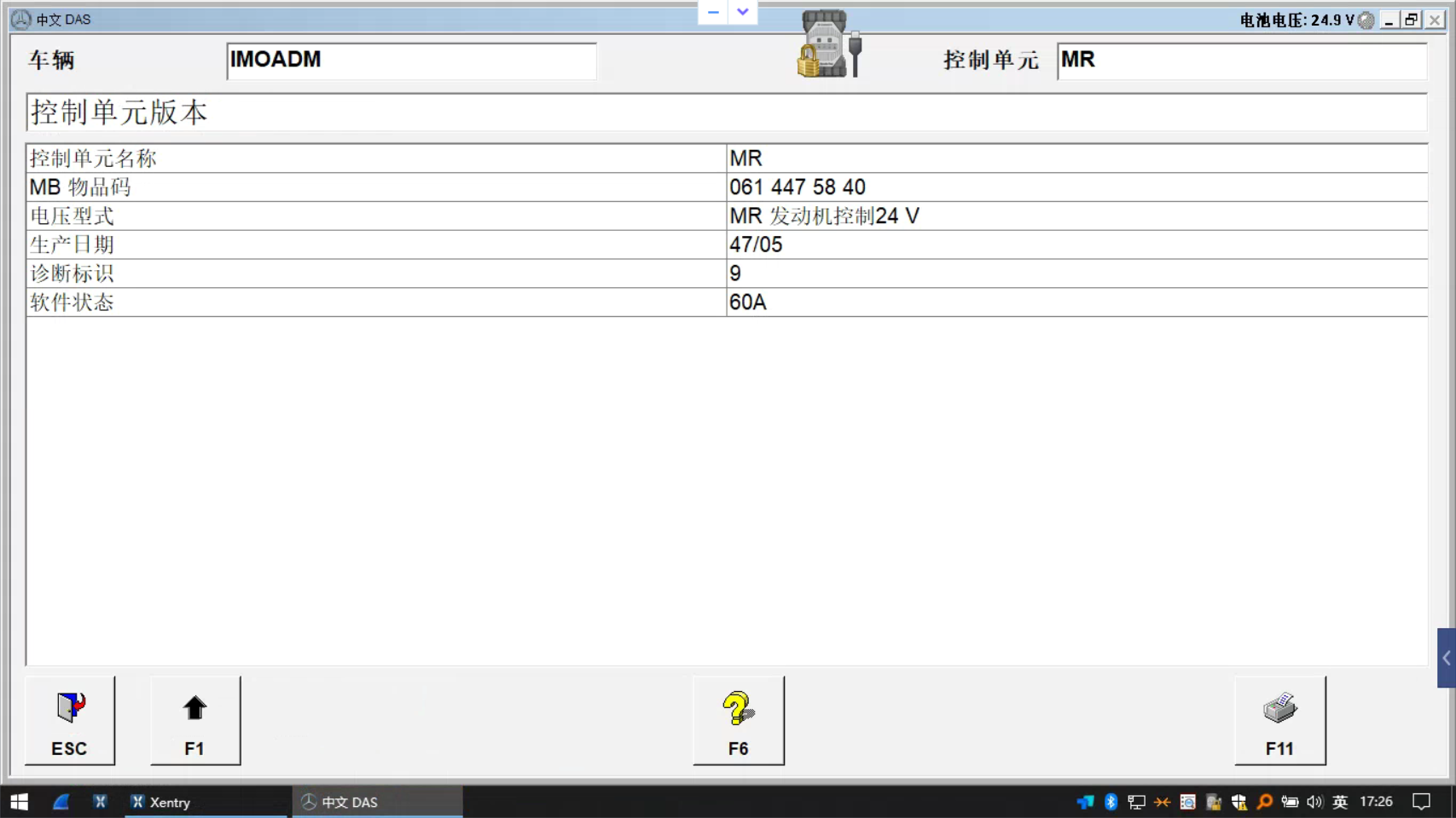om906-diag-5.png