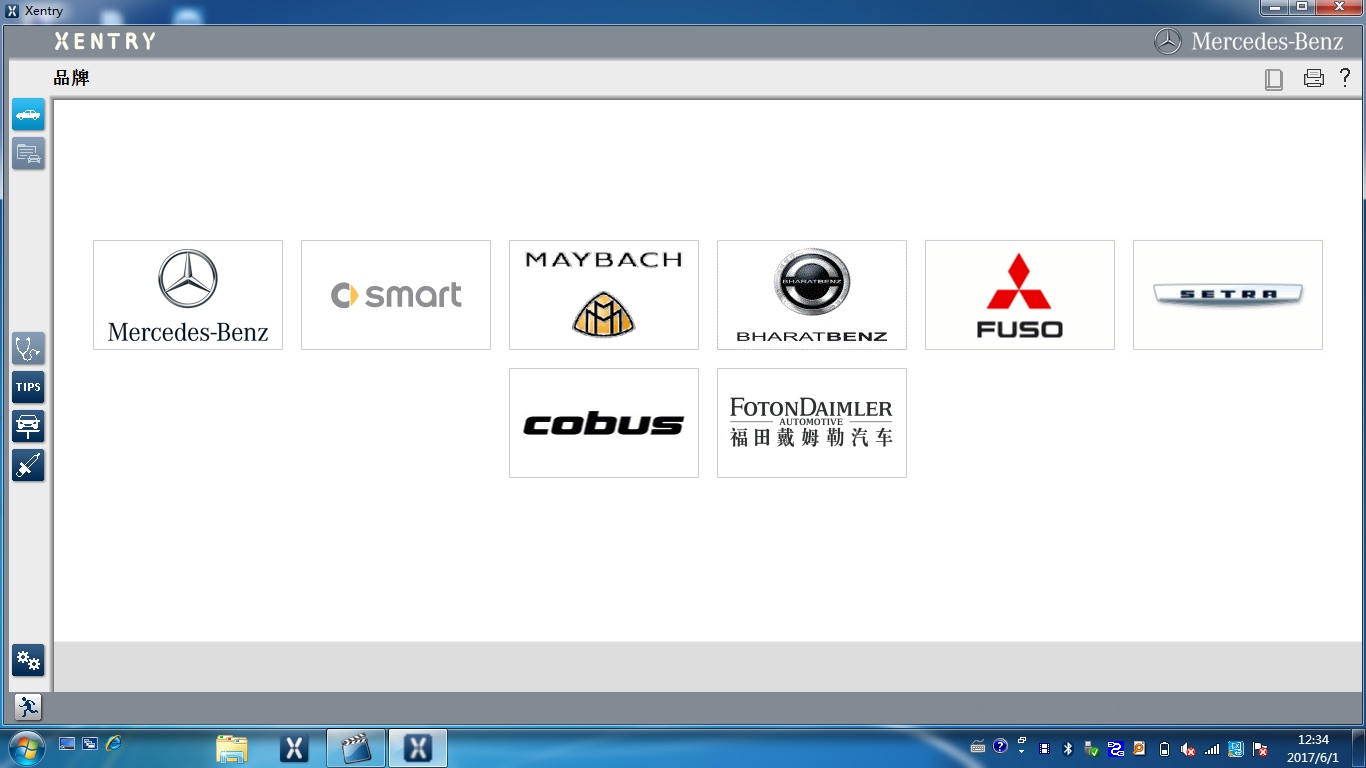 xentry-car-brand.jpg