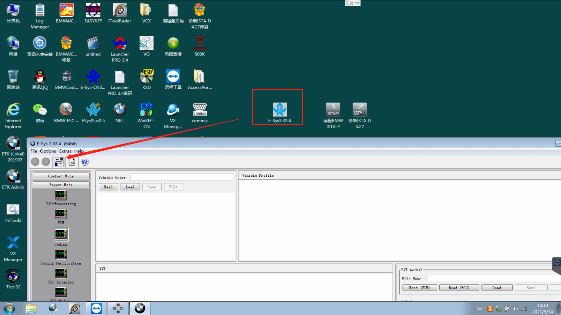 open_e-sys3.33.4.png