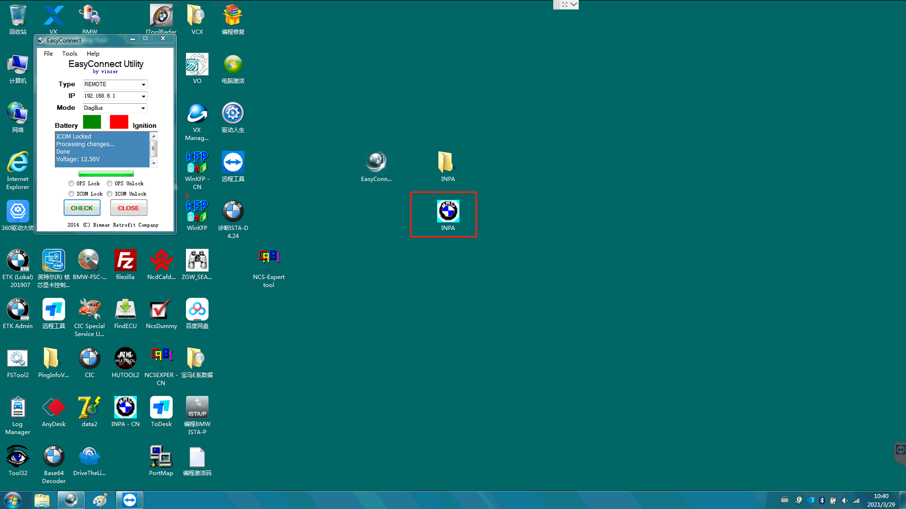 open_inpa.png