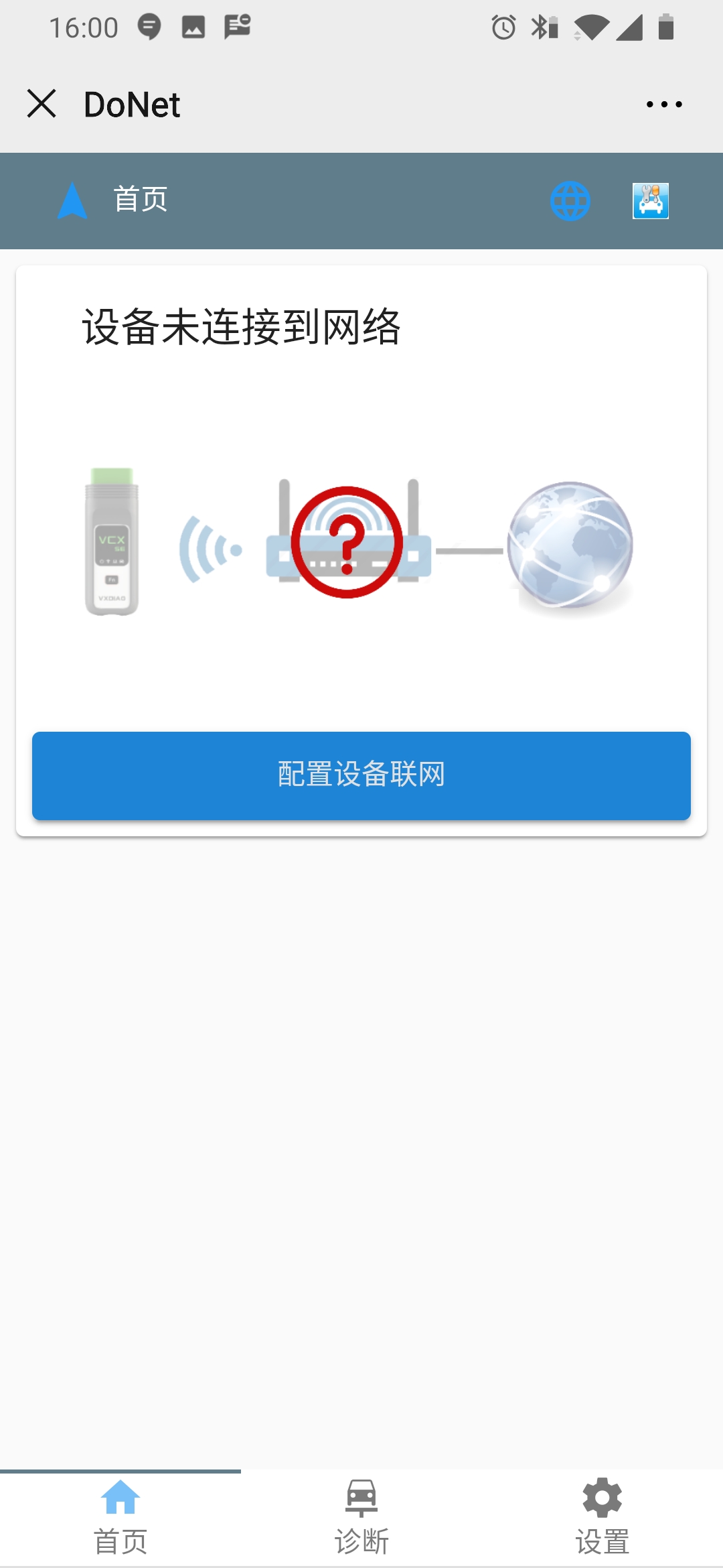 donet-device-unknow.jpg