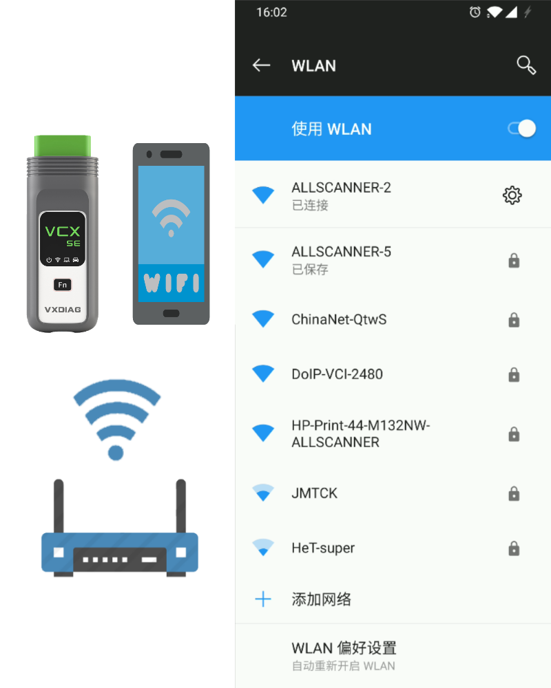 network-config-2-wifi.png