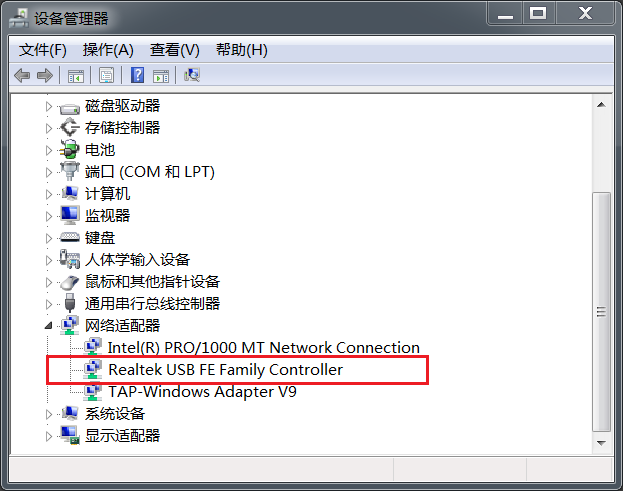 device-usb-lan.png