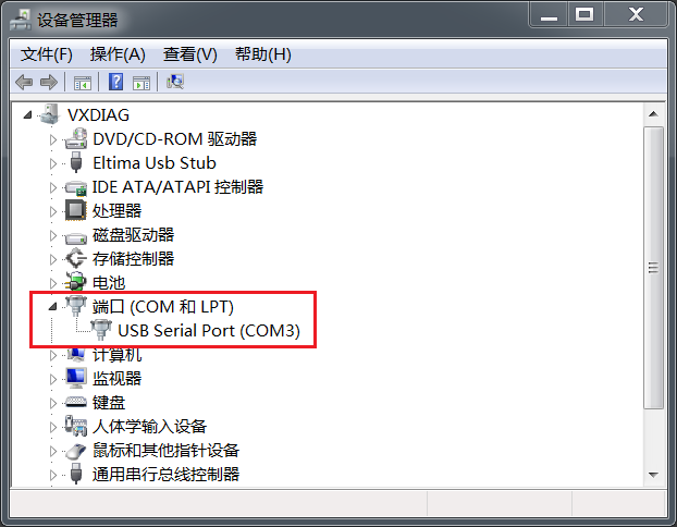 device-usb-lan.png