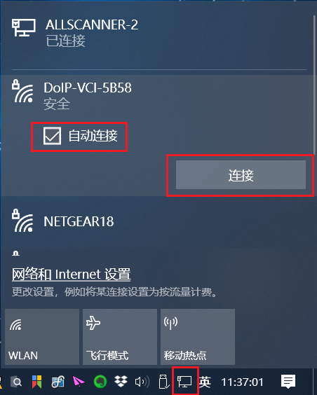 wlan-connect.png