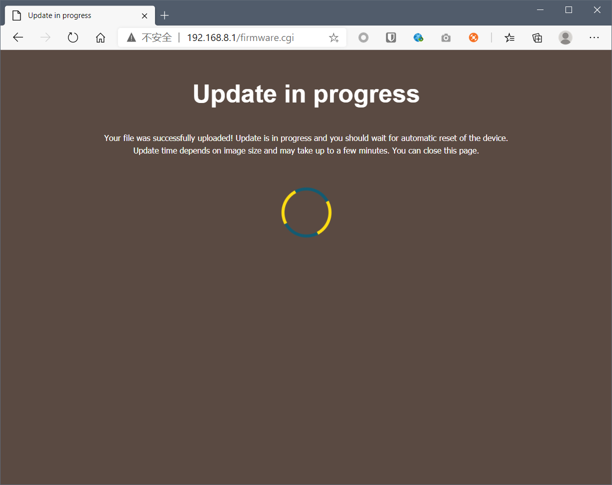 uboot-updating.png