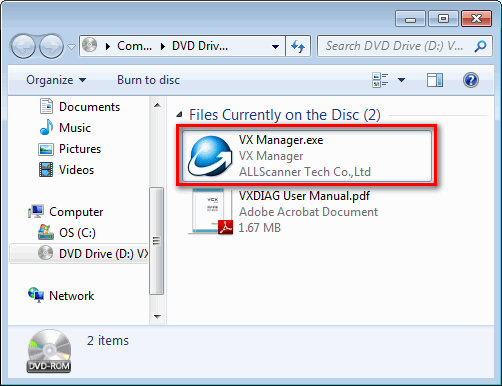 vxmanager-install-01.png