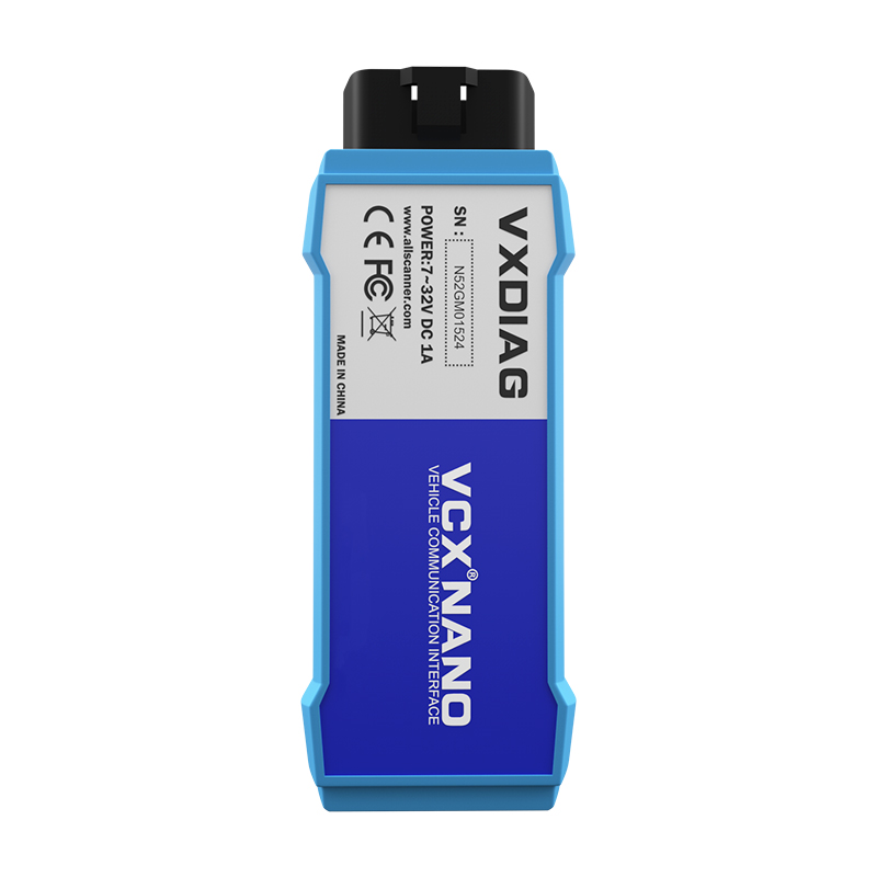 vcx-nano