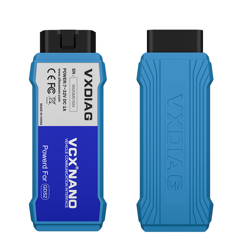 vcx-nano