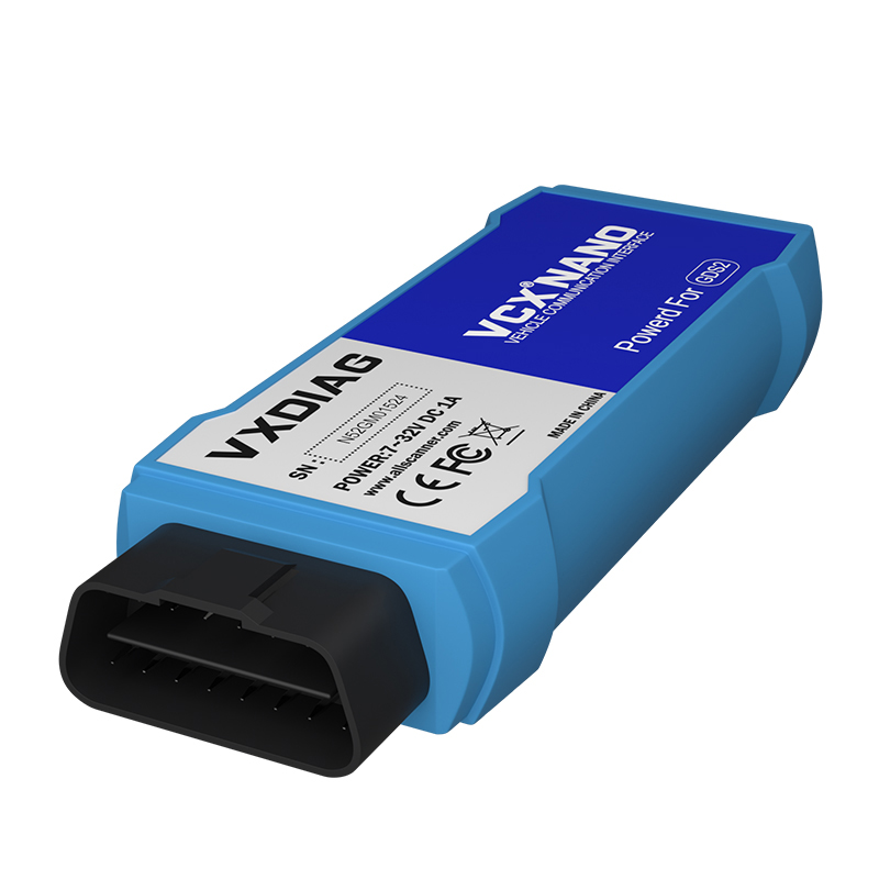 vcx-nano